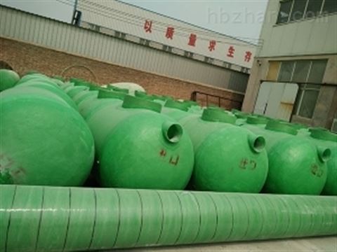 玻璃钢化粪池-家用玻璃钢模压化粪池-河北泽瑞环保设备