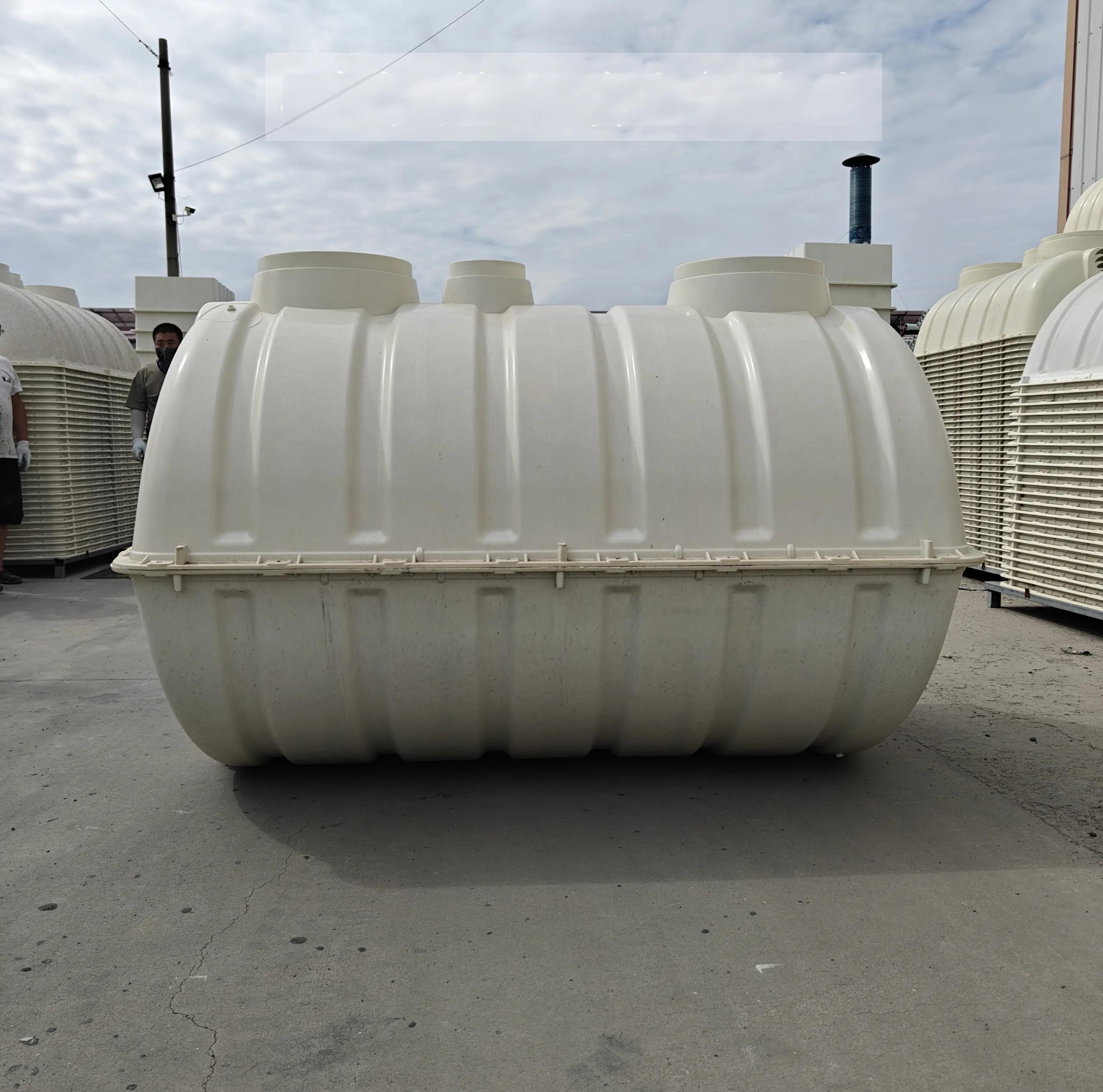 玻璃钢模压化粪池施工指南:济宁标准